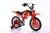 Bicycle 16 inches men's and women's cycling new motorcycle bicycle high-grade children's car