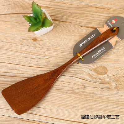 Wooden spatula household kitchen long handle non-stick pan solid wood spatula