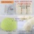The lake green cotton line round ball lantern string colored ball lamp TFY line for the Spring Festival bedroom