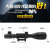 4-16x50aoeg fish bone optical high definition sight