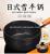 Japanese non - stick snow flat pot bubble - noodle pot cooking pot milk - pot non - stick induction cooker universal