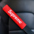 Supreme Fashion Brand Automobile Safety Belt Cover Shoulder Sleeve Children's Seat Belt Creative Safety Belt
