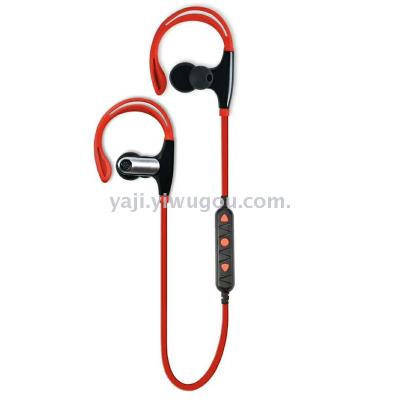 The new FB 18 sports bluetooth headset is selling well