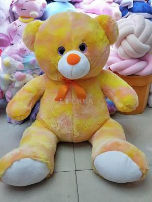 The new TY - eyed yellow - eyed bear doll \"is a plush toy