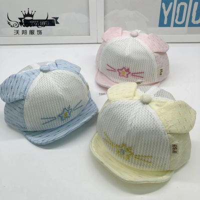 Children's hats wholesale popular Korean version of the grid baby flanged hat summer star baby soft along the tongue cap