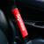Supreme Fashion Brand Automobile Safety Belt Cover Shoulder Sleeve Children's Seat Belt Creative Safety Belt