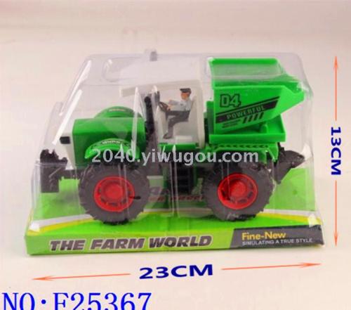 Cross-Border Children‘s Plastic Toys Wholesale Inertia Car Farmer Car 3368