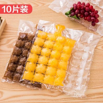 The disposable ice bag frozen ice block mold ice bag with 10 pieces and 240 pieces is made by the self-sealing mouth