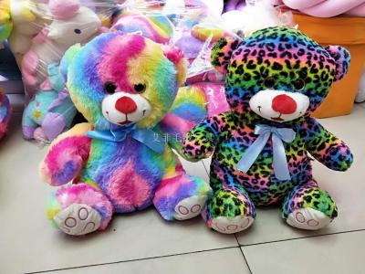 TY rainbow bear leopard print bear doll, plush toys