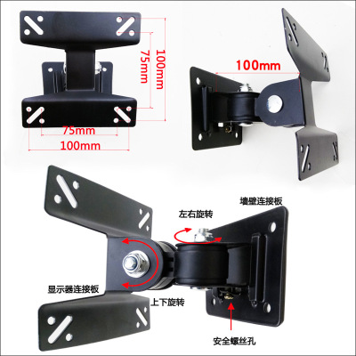 LCD TV hanger, TV stand, TV stand