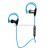 The new FB 18 sports bluetooth headset is selling well