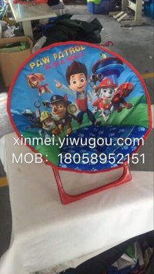 Moon chair cartoon outdoor children folding chair foreign trade baby chair new style