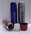 Vacuum cup vacuum cup travel pot gift cup bullet suction cup