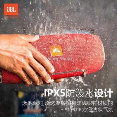 XTREME2 JBL great war drum ii generation outdoor waterproof wireless backpack bluetooth subwoofer sound