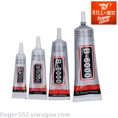 B7000 glue with pinhole jewelry point drilling glue mobile phone DIY stick drill transparent glue