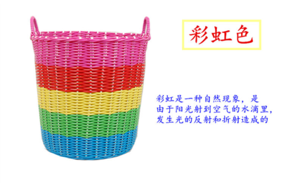 [Factory Direct Sales] Handmade Knitted Basket Supermarket Shopping Basket Vegetable Basket Shopping Basket Basket