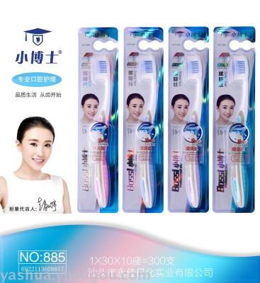 Little Doctor 885 Imported Spiral New Toothbrush