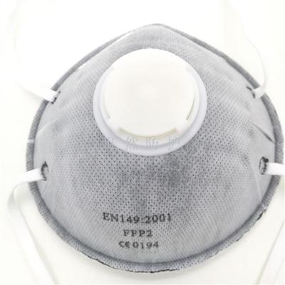 Cup mask N95 wear cup respirator activated carbon disposable respirator anti-smog cup respirator