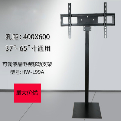 Floor TV stand, LCD TV stand
