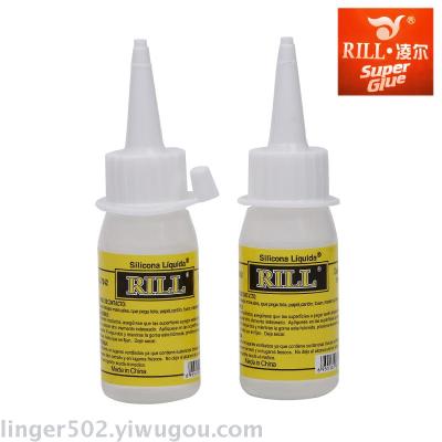30ML alcohol glue diy adhesive plastic, cloth, flannelette, iron wire, wool, paper and other glue