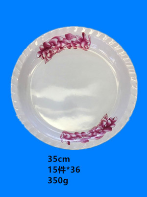 The wide circular large pallet stock processing can be sold by the ton