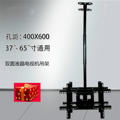 LCD TV hanger, LCD TV frame, TV hanging wall frame, LCD TV stand