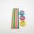 seven pencil with two Thermal transfer erasers one Pencil sharpener set