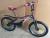 Bicycle baby toys bicycle