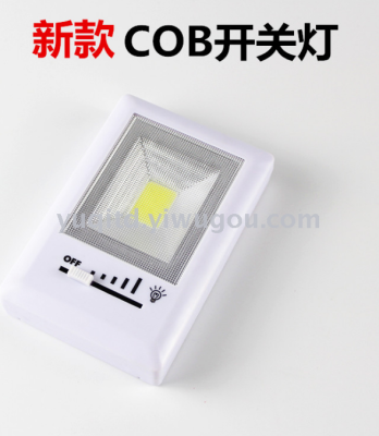 COB outdoor waterproof outdoor wall lamp ABS wall lamp bed passage square hotel with lights on and off closet lights