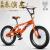 bicycle mountain bicycle toy hardware 