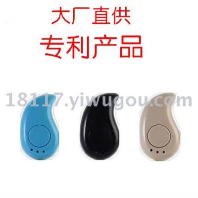Bluetooth headphone S530 mini wireless sport earphone mini stereo bluetooth headphone