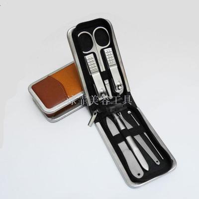 High - grade nail clipper knife manicure beauty tool set factory order