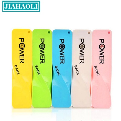 Jhl-pb012 single section twisted perfume mobile power personalized mobile phone charging treasure customized logo.