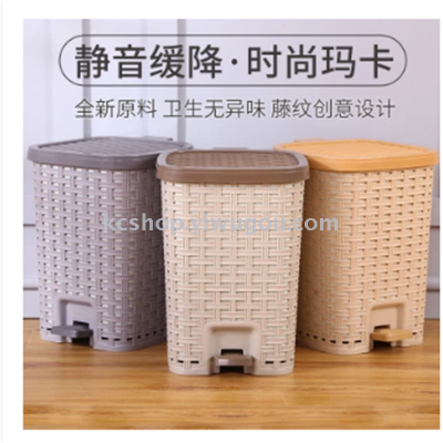 Plastic imitation rattan foot on the trash can, large trash can.