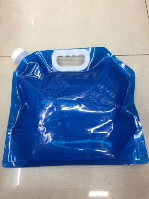 A portable water bag with A foldable water bag
