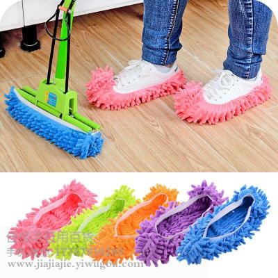 Removable and Washable Cleaning Shoe Cover Chenille Ground Slippers Floor Cleaning Lazy Shoe Cover Fine Fiber Mop Shoe Cover