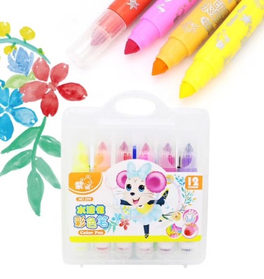 New product 209-12 color 18 color 24 color seal watercolor pen can wash watercolor pen