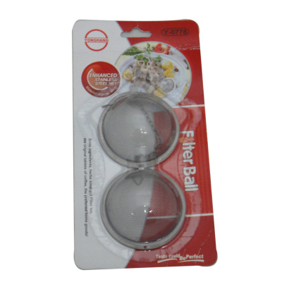 The Daily department store stainless steel flavor bao filter tea ball flavor bao