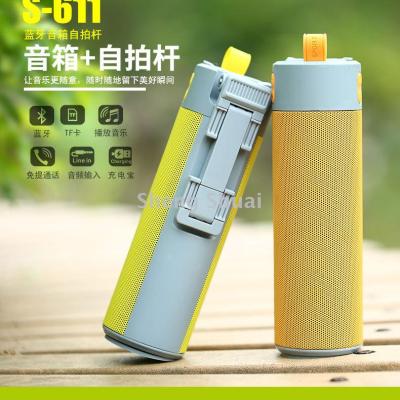 New creative wireless bluetooth speaker with a multifunctional stereo outdoor sports with a selfie stick