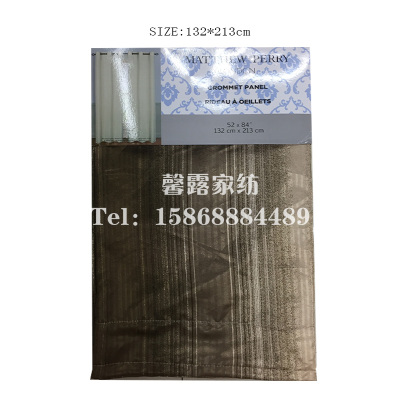Foreign trade Europe, Britain, France, America, panama, finished curtain