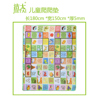 EPE: 5 mm thickness: 150 * 180 cm; Baby 's crawling mat: babymat