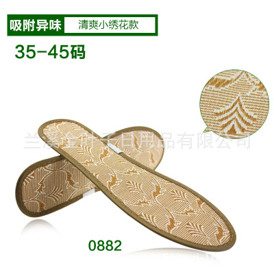Wholesale bamboo charcoal insole craft cloth insole foot feels comfortable