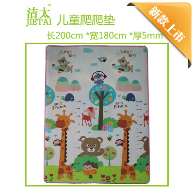 Jietai Child Play Mat XPe High-End Crawling Mat Double-Sided 5mm Thick 200 * 180cm Crawling Mat Babymat
