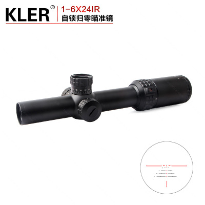 1-6x24ir short aseismic special differentiation lock optical sight