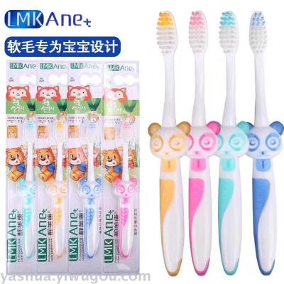 Liangmeikang 200 Children's Toothbrush Soft Hair Little Bunny Shape Toothbrush Handle Toothbrush