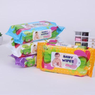 Newborn baby hand tissue paper baby hand tissue paper 80 the draw