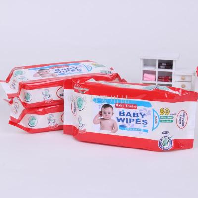 Baby wipes with lid for Baby only