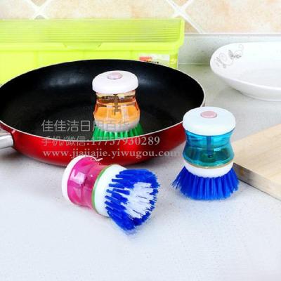 Kitchen Fabulous Pot Cleaning Tool Hydraulic Dish Brush Non-Stick Oil Dish Brush Cleaning Brush Plus Detergent Pot Brush