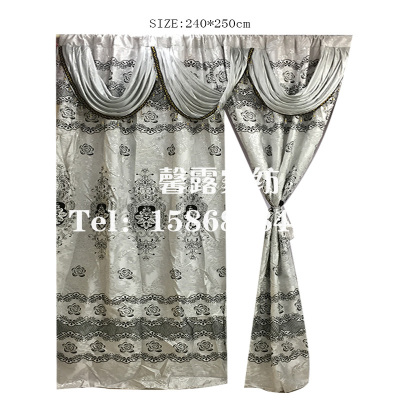 Simple curtains for cationic flocking beds in Tanzania, Tanzania, South America, Africa