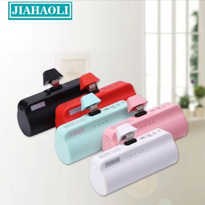 Jhl-pb014 mini pocket charger comes with apple's android /typec portable power plug.